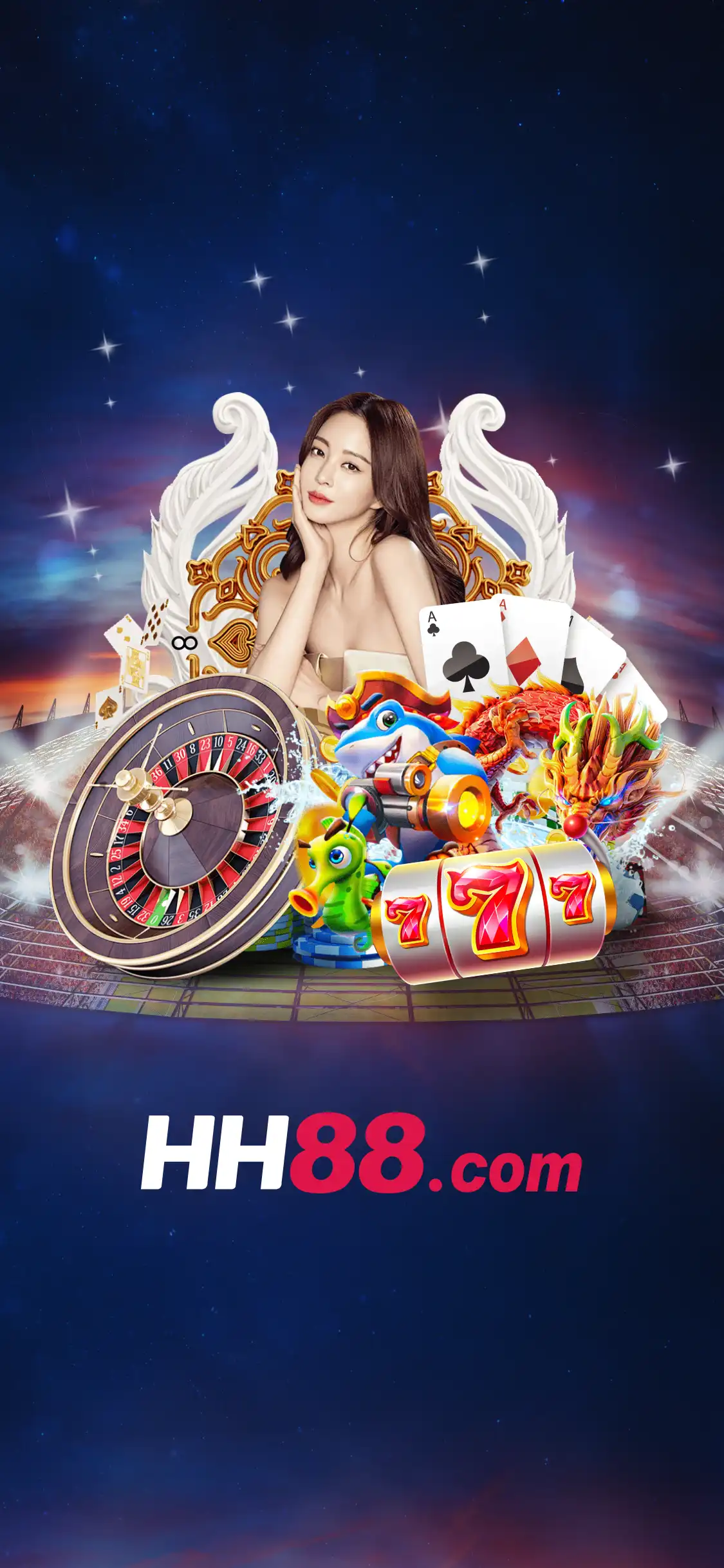 HH88出金提款